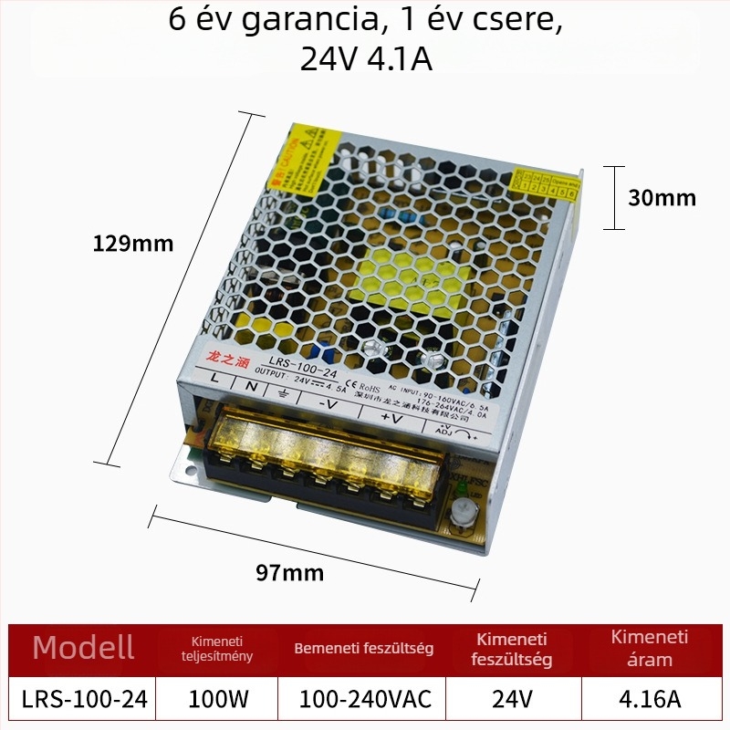 LRS sorozat kapcsolóüzemű tápegység, 12V/24V, nagy teljesítmény, 60–550W állítható kimenet