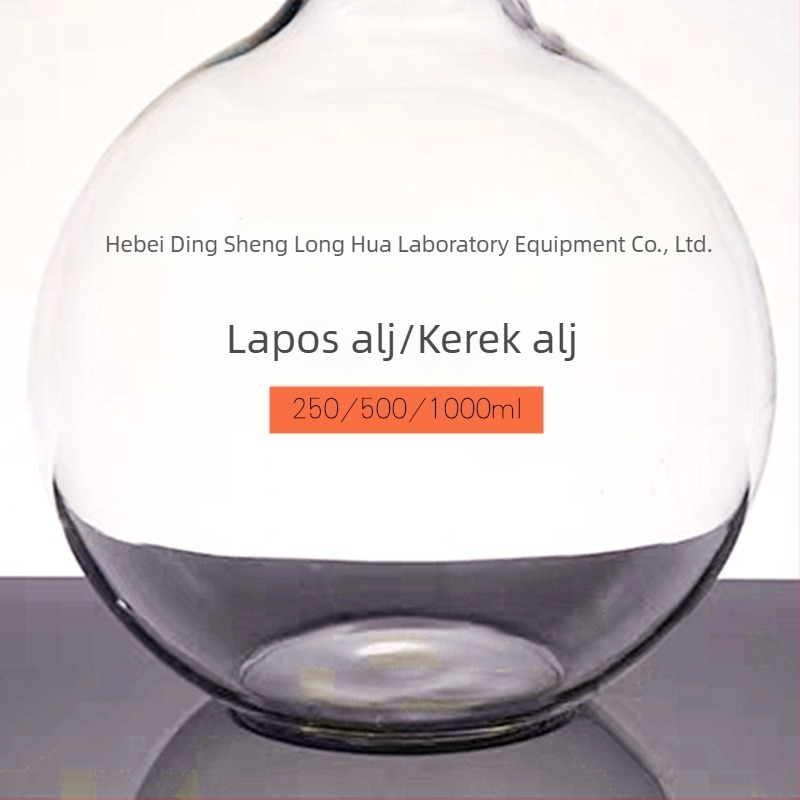 Hosszú nyakú, gömbölyű aljú üvegedény, 250 ml / 500 ml / 1000 ml, sík aljú, boroszilikát üveg
