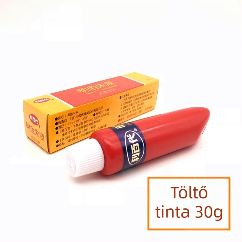 Libaidai MS60/55/40 gyorsan száradó pecsét-tinta pad, élénk piros tinta, nagy/közepes/kicsi méret, pénzügyi pecsétekhez