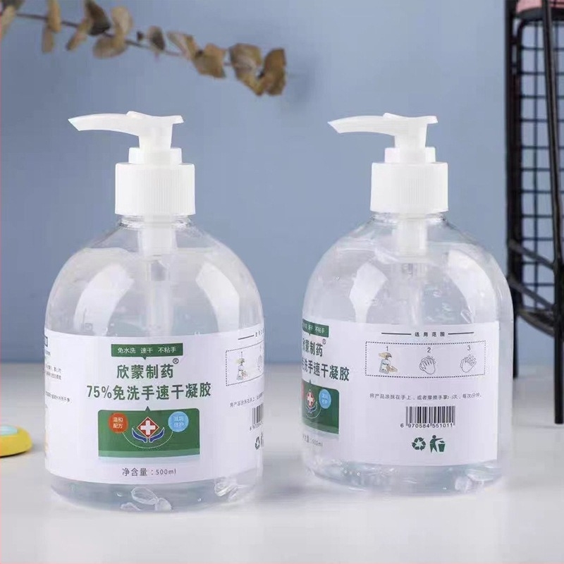 500 ml kézfertőtlenítő üveg – PET műanyag, pumpa, csavaros kupak, újratölthető, egyedi logó nyomtatás