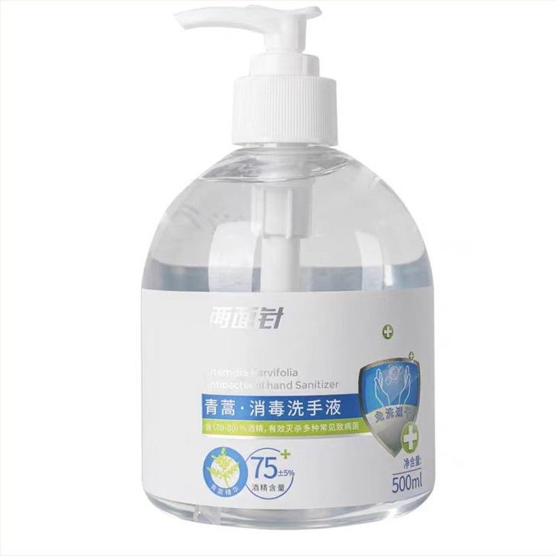 500 ml kézfertőtlenítő üveg – PET műanyag, pumpa, csavaros kupak, újratölthető, egyedi logó nyomtatás