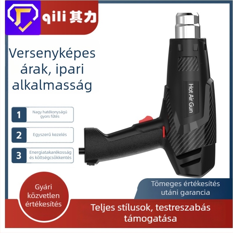 Qili 310B ipari forrólevegős pisztoly, lépcső nélküli hőmérséklet-szabályozás, 1600W, 60–600°C, 250/500 L/min
