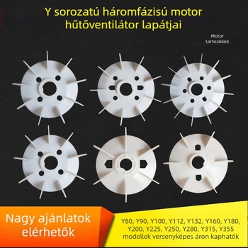 Y80-355 motor ventilátorlapát és 132-2.4.6 hűtő impeller, kompatibilis Y100, Y160, Y200 és Y315 motorokhoz