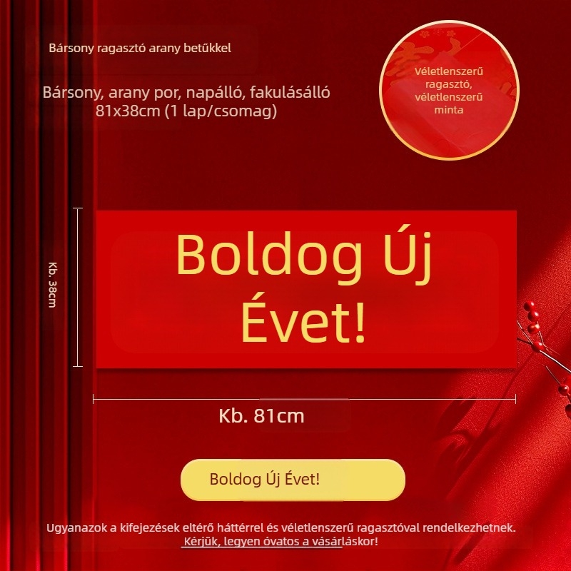 81×38 cm flanel horizontális banner arany betűkkel, hátoldali ragasztóval, Újévi párokhoz, egyedi csomagolásban, 2026 A Ló éve