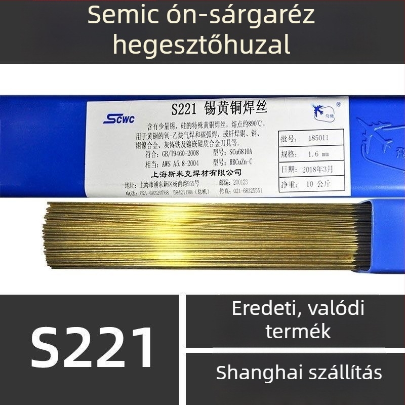 Smick S221 Cu-Sn ötvözet huzal SCu6810A réz-alapú hegesztőhuzal argon ívhegesztéshez