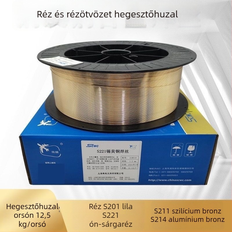 Smick S221 Cu-Sn ötvözet huzal SCu6810A réz-alapú hegesztőhuzal argon ívhegesztéshez