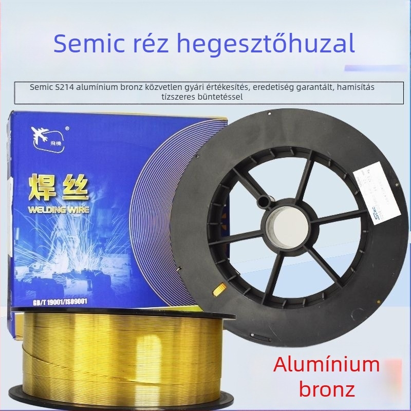 Smick S221 Cu-Sn ötvözet huzal SCu6810A réz-alapú hegesztőhuzal argon ívhegesztéshez
