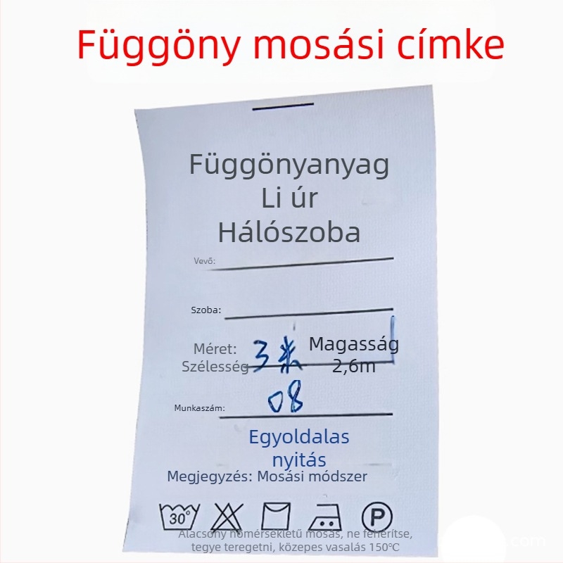 Nylon függöny mosható címke