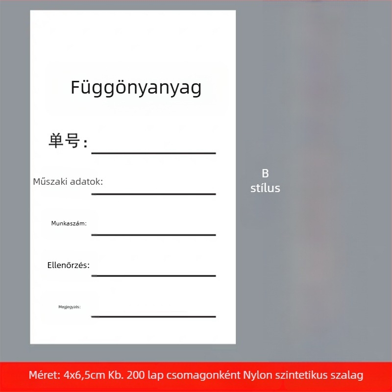 Nylon függöny mosható címke