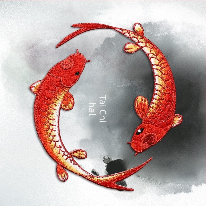 Többszínű Taiji hal patch – etnikus mintás tűzéshez és díszítéshez