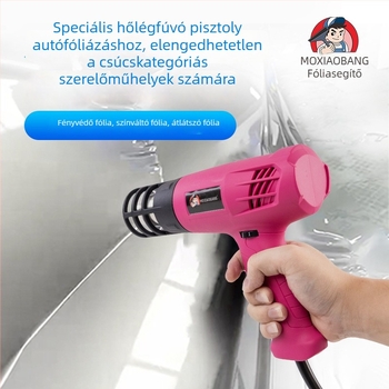 Új modell autóburkolathoz készült hőlégfúvó: nagy teljesítményű égés elleni védelem, graffiti stílusú színváltás, hőmérséklet-szabályozható zsugorodó fólia