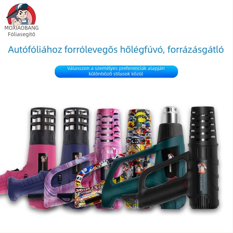Új modell autóburkolathoz készült hőlégfúvó: nagy teljesítményű égés elleni védelem, graffiti stílusú színváltás, hőmérséklet-szabályozható zsugorodó fólia