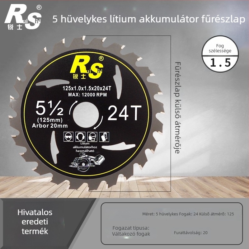 Ruish lítium-ionos körfűrészlappal fához, 5/5,5/6 hüvelyk, dovetail fogak, kézi fűrészhez