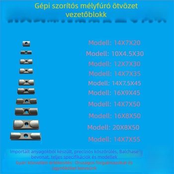 Mélylyukfúró vezető blokk és vezető kulcs, 16x8x50, CNC szerszám