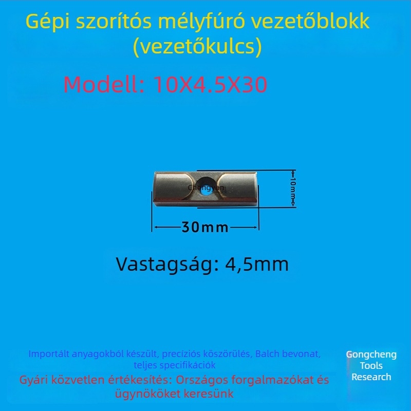 Mélylyukfúró vezető blokk és vezető kulcs, 16x8x50, CNC szerszám