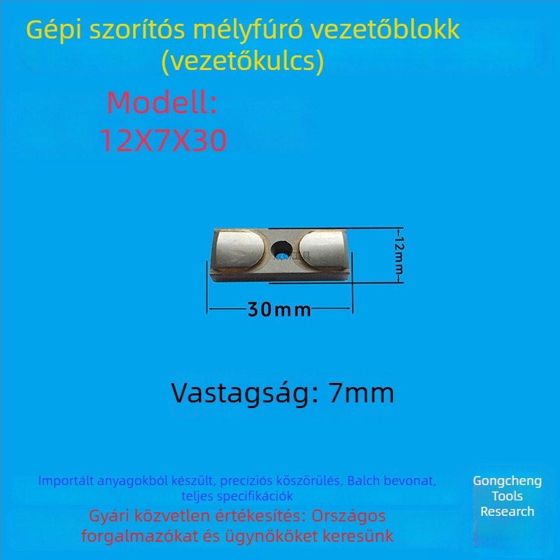 Mélylyukfúró vezető blokk és vezető kulcs, 16x8x50, CNC szerszám
