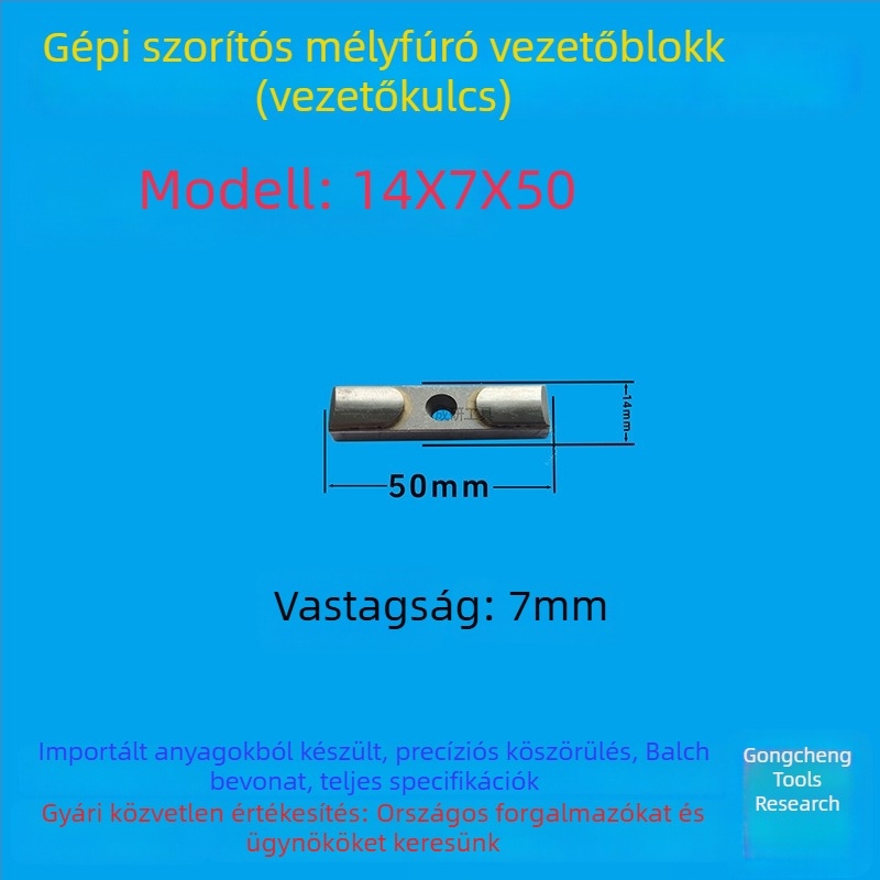 Mélylyukfúró vezető blokk és vezető kulcs, 16x8x50, CNC szerszám