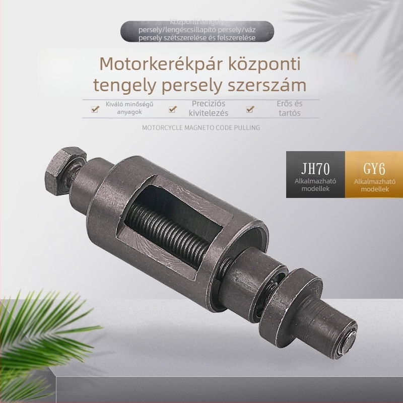 Motorkerékpár középső tengely hüvelyéhez szerszám a szétszereléshez és javításhoz – Jialing JH70 GY6-125/150