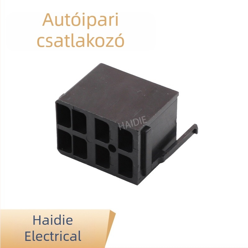 DJ7089F-6.3-21 8 tűs rocker kapcsoló alapcsatlakozó VCH-01 autó, RV és jacht számára