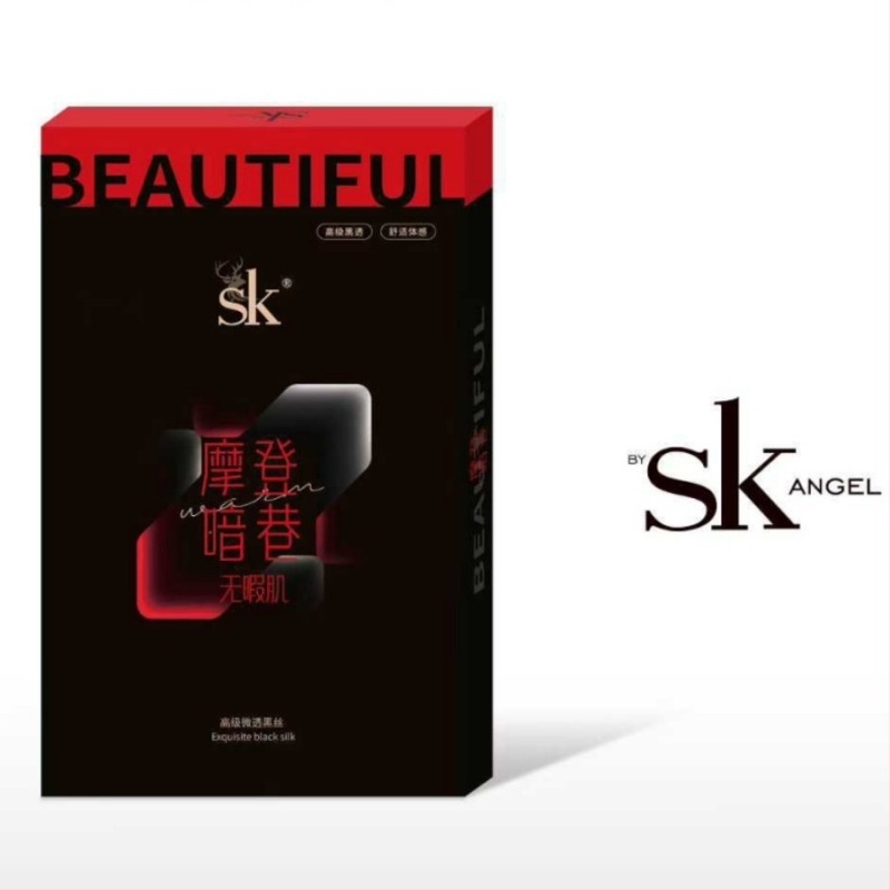 SK7321 Fekete fleece-béléssel béléses harisnya, 200 g, meleg őszi-téli szezonra, fin és átlátszó hatású, lábfejes