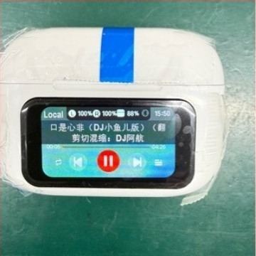 Bluetooth fülhallgató MP3 lejátszóval és beépített kijelzővel, vezeték nélküli sztereó zene és audiokönyvekhez