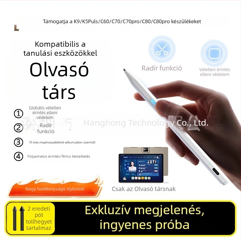 EMR toll olvasó- és tanulótablethez C60, K9/K5Plus, C70Pro, C80