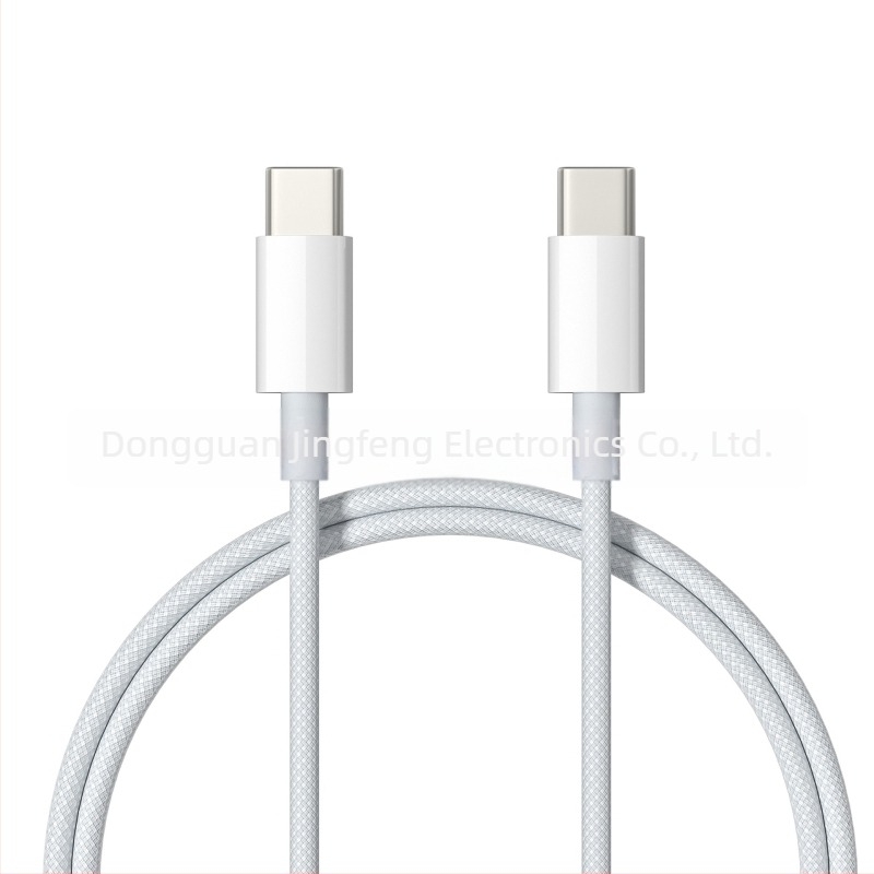 Gyors töltésű fonott USB-C–USB-C kábel, 240W, Apple és Android telefonokhoz