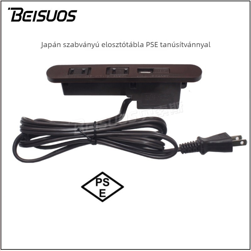 Japán stílusú USB-s elosztó, két aljzattal asztalhoz vagy éjjeliszekrényhez, kábelrel, PSE-tanúsítvány