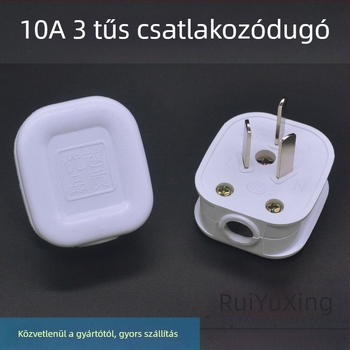 Hárompólusú tápcsatlakozó és háromtűs aljzat, 10A, réz, nagy teljesítményű, lángálló vezeték klímaberendezéshez