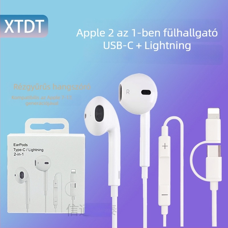 iPhone 17-hez Type-C vezetékes fejhallgató, kiváló minőségű mély basszus — Apple 2-in-1 vezetékes fülhallgató