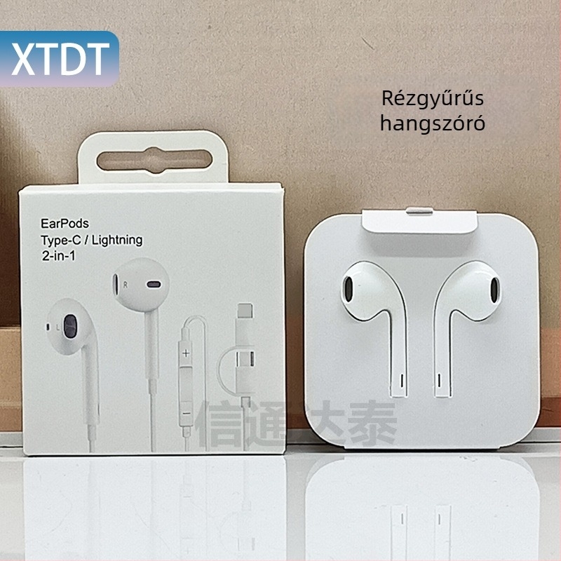 iPhone 17-hez Type-C vezetékes fejhallgató, kiváló minőségű mély basszus — Apple 2-in-1 vezetékes fülhallgató