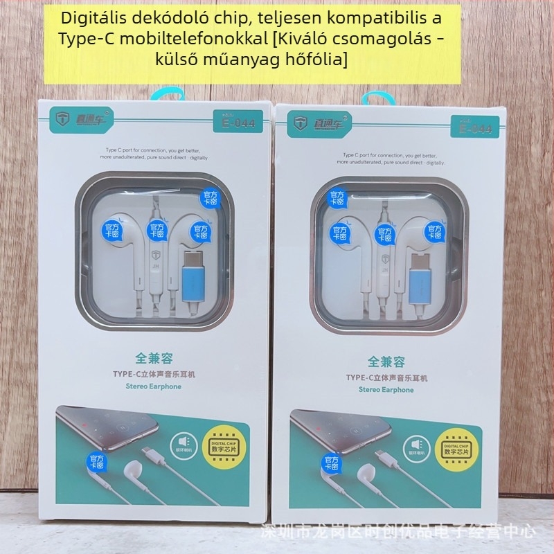 P4P E044 Type-C digitális dekóderrel ellátott vezetékes fülhallgató, kiváló hangzással, Android-kompatibilis