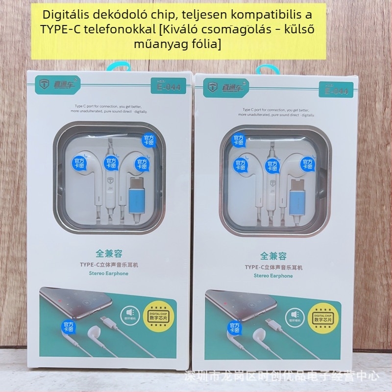 P4P E044 Type-C digitális dekóderrel ellátott vezetékes fülhallgató, kiváló hangzással, Android-kompatibilis