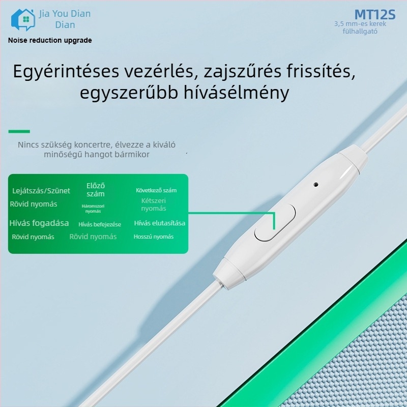 MT12S vezetékes fülhallgató, 3,5 mm csatlakozó, basszus, karaoke, egyszerű stílus