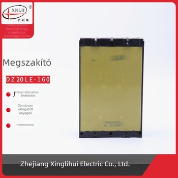 DZ20LE-160A MCCB szivárgás elleni védelemmel és intelligens védelmi kapcsolóval