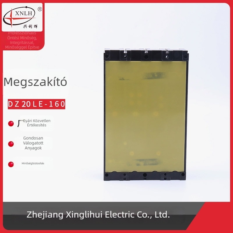 DZ20LE-160A MCCB szivárgás elleni védelemmel és intelligens védelmi kapcsolóval