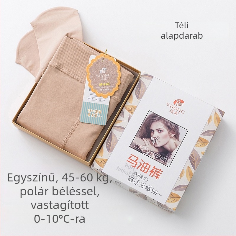 Vastagított bársonyhárisnya csípőemeléssel és formázással, modell 8501/8505, plusz méret, egyszínű, őszi-téli nőknek