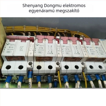 Dongmu DC áramkör megszakító DZY1-6/2B, DZY2 OF - Miniatűr megszakító