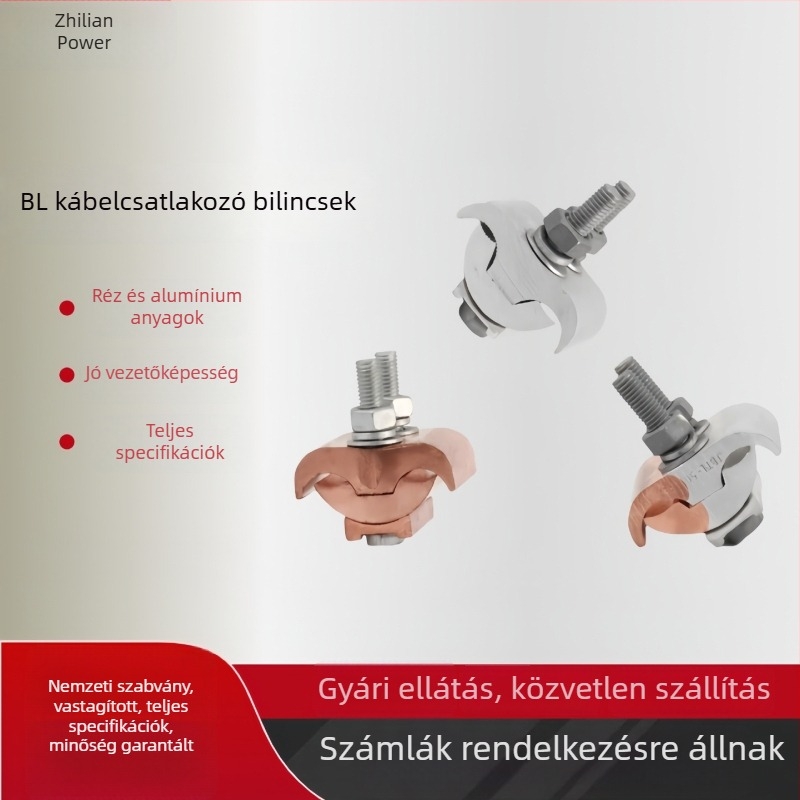 JBL különleges alakú hornyolt csíptető elágazó vezetékekhez, univerzális, praktikus, vastagabb vezetékekhez