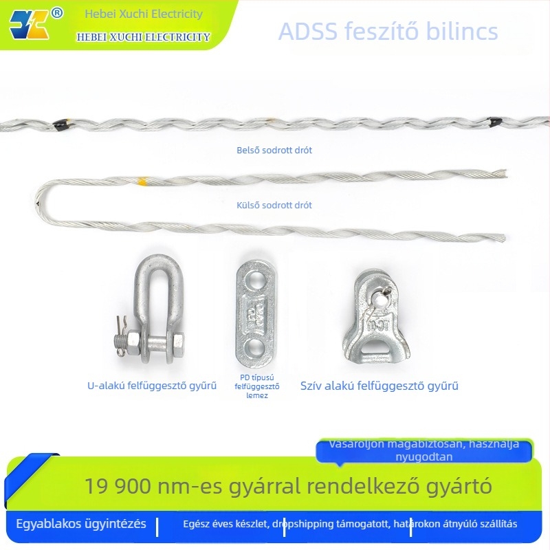 ADSS feszítő csat ADSS optikai kábelhez, hosszú fesztáv, előcsavart kábelhez