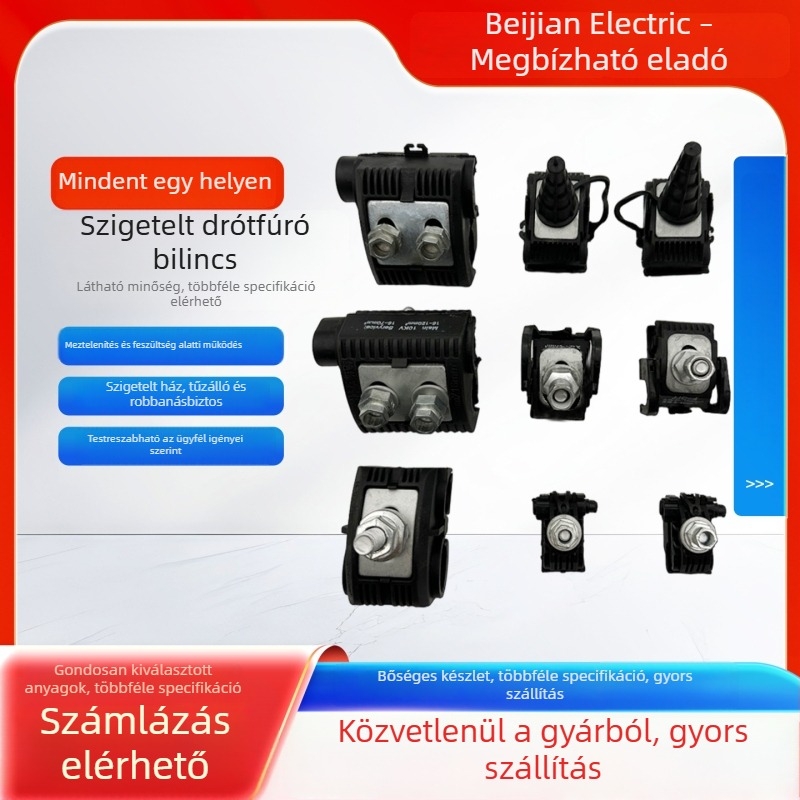 H-Piercing vezetékcsipesz szigetelt, T-típus terminál blokk, 6 kV vízálló kábelszáró csatlakozó, alumínium sapka