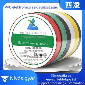 PVC elektromos szigetelő szalag, egyedi feldolgozás, fekete vízálló