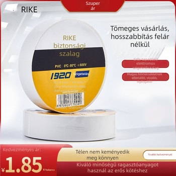 Rike elektromos szigetelő szalag PVC, vízálló, egyoldalas, 18 m hosszú, 18 mm széles, 0–80°C, 600V alatti feszültség, színes és vastagított, kaucsuk-alapú ragasztó