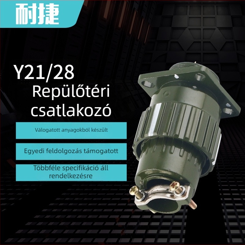 Y21/Y28 sorozat repülőgép dugasz és aljzat, kábelcsatlakozó mechanikai berendezésekhez