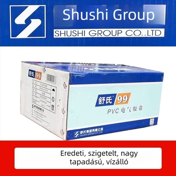 Shu's vízálló PVC elektromos szalag 99 szigetelő szalag