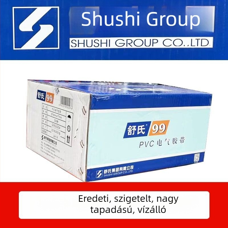 Shu's vízálló PVC elektromos szalag 99 szigetelő szalag