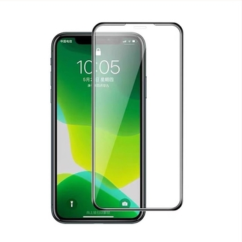 Xiyue HD edzett üveg kijelzővédő iPhone 14-hez — Adatvédelmi funkció, Teljes képernyővédő, Zuhanásálló, Porálló, Nyommentes