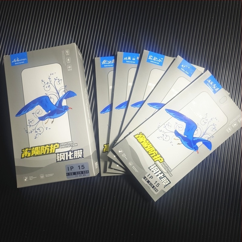 Adatvédelmi kijelzővédő fólia iPhone 12/13/11 Pro Max, XS és XR készülékekhez – teljes kijelzős védelem