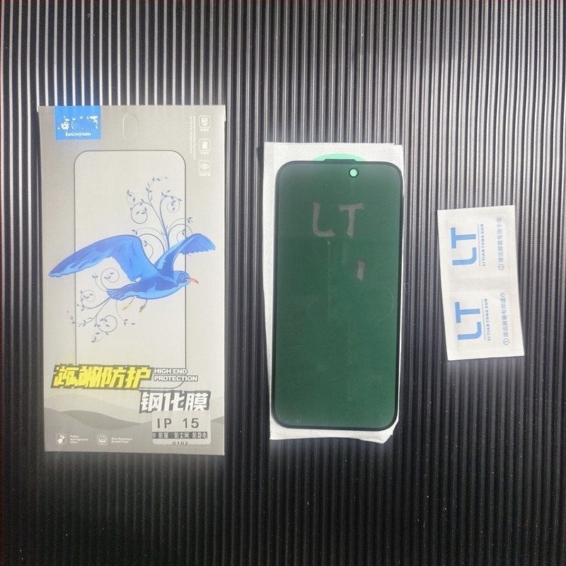 Adatvédelmi kijelzővédő fólia iPhone 12/13/11 Pro Max, XS és XR készülékekhez – teljes kijelzős védelem