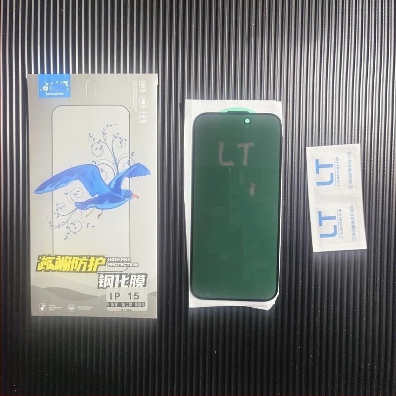 Adatvédelmi kijelzővédő fólia iPhone 12/13/11 Pro Max, XS és XR készülékekhez – teljes kijelzős védelem